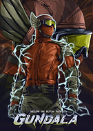 2019-08-14/a8fe8bb1947dfcd0666cb8eb22dc2ab6_ad7b5e42f65456a629c5dcbf965b45d3