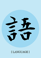 2019-08-19/ee810a0080fcfb38ab0d352475d74b5b_2ce9c7764574bf8ebcff683e8fc9117b