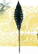 2019-08-20/3e515dd269b94c0b49d5fc7b61434825_e1d42c8e049ef0fbe4cba27e44393889