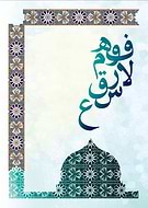 2019-08-30/714ff2dbb61258e54adfa79f2214c845_a5bc7479afe05023f9df2fe9c7491804