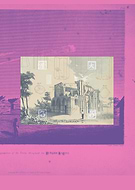 2019-09-03/3b73c0aeb9ac0f2b609c0e248828b29f_f2f44b1937f53fe338e353381a782dec