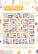 2019-09-09/26ac75d6e8f4a854a463f6e5995e47bf_d1553750cf111c0d4d1017f5a150b794