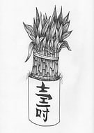 2019-09-10/5a988687e5814ee856a2dd391d183204_82050851dac52e061d915a6c5708eb64