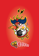 2019-09-28/82b384b387317c8516879c16786ec1fc_d12941c71f7af8dc5e7eeb2214ae72b0