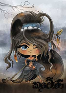 2019-10-06/4e5d4eacbbe5fb7423cc6b0a50863e9e_172388e5b7bd9cee26096e1b7a5658b7