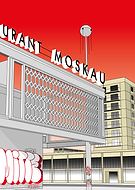 2019-10-08/fae8306687a23658f27e866fa4579b2f_27826d85f25f2f895fd4c8706ab6f50d