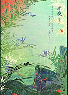 2019-10-15/0984bf2c2eee5149dabf2c013353319a_0c951bad3c3247c05d546313fd9e7be1