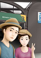 2019-10-21/1183c60ff472fc289adbdbe7be21bd23_b67ef83b951aebc2bdfb7ea245fe17f6