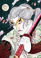 2019-11-02/0f6bf32efab160798501ebc350964218_1f210e877b02ac99f60ef57588a8b038