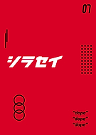 2019-11-02/bfa7a58b52164dc37135b2938208b59e_214e3b2f8ee1bb2ce5ff05beee3129c9