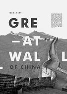 2019-11-10/807323bf5d0cafa8ff5ec04e9c4d0aaf_fbe7eeb7db8cc32ec0f55a8680803360