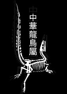 2019-11-14/4d5af69252d6f50859f3a3adc5e80a56_5f200e13ca81b94f716f5aaf3c27a8f9