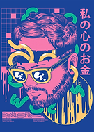 2019-11-22/6d498701f479da56dac7b17115017191_79fa1252de90c8623b4ae7eb54af0f7e