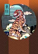 2019-11-26/7fce72cc6a5eac1463c8dc9f2d3fbaf3_a83fe759b1c2791e71cad56429d1d724