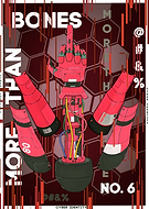 2019-11-26/88559f805448aa967ff44154b98c60be_b91158a037a228519b1ddbe6e5c8aab9