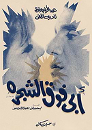 2020-01-20/23e0db83184615d8c982b89fe5c6a463_937bfb96de47f2463f2ec748805b516a