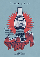 2020-01-20/7daf163c1dc7cdcc4b655d53d3cea517_c064641eb816334bbcf4c3684e503118