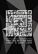 2020-01-25/df83b1322be3e23ea483f2f9c7281bee_28311ba81b536e42704daac5e44ab83f