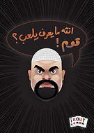 2020-02-06/22cb2f57636386c83fd7d0ab62afe952_be3143753a3e8b522c1070c4b2d4dddf