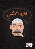 2020-02-06/430afe082a1e7c8da1370fc10f24d4ba_de378cbdbd3acf7b7d7d6feaf2c1e2e7