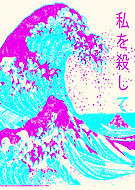 2020-02-21/30f017dc646e185ed2c9eab9ccff7b50_5867d4a46943ae0471b55befd2d9e82d