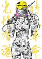 2020-03-11/fd28b5a1ff88a715e85464216a7bc2b5_536f23b507f95038b2c79b2296b261da