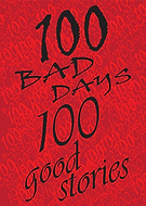 2020-03-12/6b0771e83f025c849257dc5247c9096a_710e9663cf576d7a35979d8cfcb9ed55