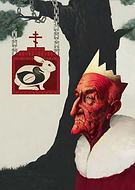 2020-03-24/0e3e6364f3a9c8196b5cfa8e41bab313_2eb77dcade3e0acb75c2aac45296f44d