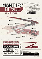 collection-preview-0