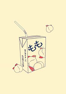 2020-03-26/2e24cc68f628b589bfe88aa5172dac13_9ca81fb647408d70206f75b15c2c7239