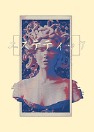 2020-03-26/882a6f222ddf8e321278a8e4891bea9b_d3d70fcf53a1531d21216085df1f9853