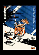 2020-04-28/5a7f422f5da567b46579e5df00630c2e_27b0290a6c823baf8fc60e7e874dbc81