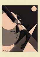 2020-05-20/3a93070dc548efcfe255ee4f5965bf86_00e28e180401e082df4a6393bf4bd416