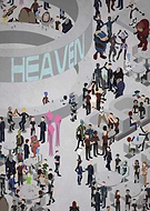 2020-05-26/f4f1911b0270fd59439c9f44fbe31215_360bb9e329b3751ccaad76edc8993131