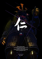 2020-05-28/14840c321d26c28565ac42e312dbd62b_a07e99849da688e8e2d5dcff98bf14fc