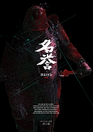 2020-05-28/34105531bf06ece02ff7690520e872d3_efb65050a953f2be7207d2dc42e945f6