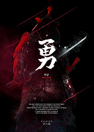 2020-05-28/90d1804b97c0d7ecbd2f9ba0bf2d374f_d03762e479cef48b8e3ffbad89a769c8