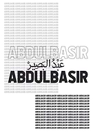 2020-05-28/c62798e710f715d690eebdcd6692da90_871bb17d731da283c8748cfcf29990bc