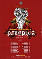 2020-06-30/03c230aad2ad07180450b55510492080_b7c736689d8b5f3c8d6b9671cd7fd5bd