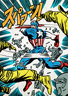 collection-preview-1