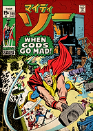 collection-preview-3