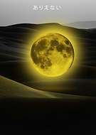 2020-07-05/2d23b6d6bb630068661f4f04914ae714_9f8974dbe03e859b3f1e8604ca1645aa