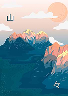 2020-07-05/51e8a4427b4fea9093ec5413e8e931cc_2f9f52dbc81eb5b2ca5aebe1c553b486