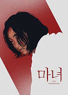 2020-07-18/1245a187de11e2e1dc4f53f91d8d299c_7b0485f1846ebe665bbd1e7785c9dce0