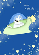 2020-08-02/dd7eb90a4e6bd9158973d35861b6361c_77b8e655fcefeb77fa9d1c85b27b28e4