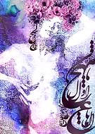 2020-08-03/fdb292c1e532ef7f48009c491c2606aa_3ca457f168132010f7730813e6cd4560