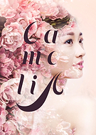 2020-08-28/d3abff10f06be8bb2df01d377d4868fb_e81c5644994d5a4b60dccc0ed2cbc201