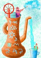 2020-08-29/40f1570ba8653a6ead90c6bb4b4d370d_87add904b9d45150c3df6c55e5c1db7e