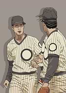 2020-10-10/b737c7338716b73b51abf9aea0f12fb8_d67bb495eb38eaff17a56c3ed2041e4a