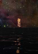 2020-10-23/e387d3e87bf2e241c1faace98baf9e5b_15cee117acbf1b39f10666d6d6859399